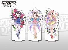 画像集 No.027のサムネイル画像 / 「アトリエ ～アーランドの錬金術士1・2・3～ DX」がPS4とSwitchで2018年9月20日に発売。ガスト25周年記念プレミアムライブの開催も決定