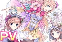 「アトリエ 〜アーランドの錬金術士1・2・3〜 DX」の最新PVが公開に。イラストレーターの岸田メル氏が“アーランド愛”を熱く語る