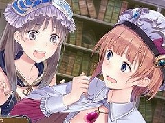 「アトリエ 〜アーランドの錬金術士1・2・3〜 DX」が本日発売。パッケージ版の購入者を対象としたプレゼントキャンペーンなども実施中