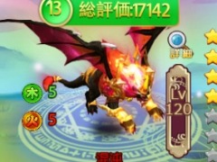 「ケモニスタオンライン」,大型アップデートで「魔獣幻境」システムや「神威」機能を追加。レベル上限を350まで開放