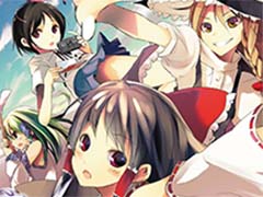 Nintendo Switch版「『東方蒼神縁起V』&『東方幻想魔録W』ダブルパック」数量限定版の特典はサウンドトラックと副読本