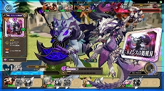 画像集 No.004のサムネイル画像 / 「クロノレガリア」の新Ver「クロノレガリアEX」が稼働開始。トラップを駆使して戦う新ユニット「デスピナ」(CV:小松未可子)が登場