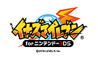 イナズマイレブン for ニンテンドー3DS