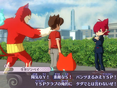 「妖怪ウォッチ4」更新データver.1.2.0の配信が本日スタート。映画最新作や「コロコロコミック」8月号との連動要素が追加
