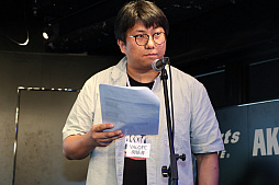 画像集 No.010のサムネイル画像 / 「『アトランティカ』ファン感謝祭 2018」をレポート。スマホゲーム「LEGACY OF ATLANTIS」などが発表された