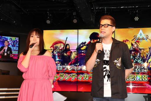 画像集 No.018のサムネイル画像 / 「『アトランティカ』ファン感謝祭 2018」をレポート。スマホゲーム「LEGACY OF ATLANTIS」などが発表された