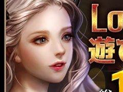 「LEGACY OF ATLANTIS」,事前登録者を対象としたクローズドβテストが10月12日にスタート。アプリの配信時期は11月下旬を予定
