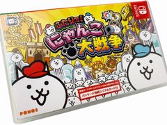 Nintendo Switch版「ふたりで!にゃんこ大戦争」,2020年12月3日にパッケージ版が発売