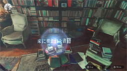 画像集 No.005のサムネイル画像 / 探偵 神宮寺三郎シリーズの新章「ダイダロス:ジ・アウェイクニング・オブ・ゴールデンジャズ」がSteamとPS4,Switchで2018年に発売