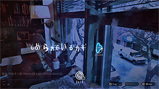 画像集 No.016のサムネイル画像 / 探偵 神宮寺三郎シリーズの新章「ダイダロス:ジ・アウェイクニング・オブ・ゴールデンジャズ」がSteamとPS4,Switchで2018年に発売