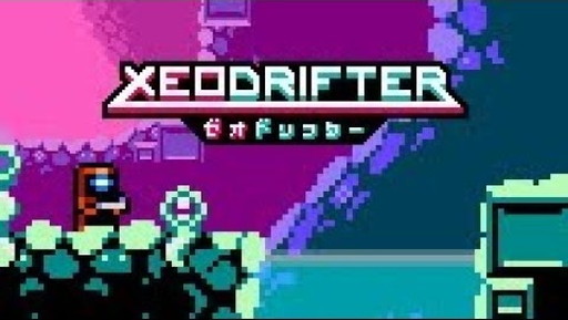 XEODRIFTER/ɥե(Nintendo Switch)