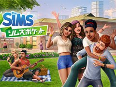 「シムズ・ポケット」の事前登録がGoogle Playでスタート。自身の分身“シム”を作成し,もうひとつの人生を楽しもう