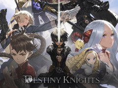 “剣vs銃”をフィーチャーしたスマホ向けRPG「デスティニーナイツ」,iOS/Android版の事前登録を受付中