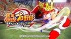 実況パワフルプロ野球チャンピオンシップ2018