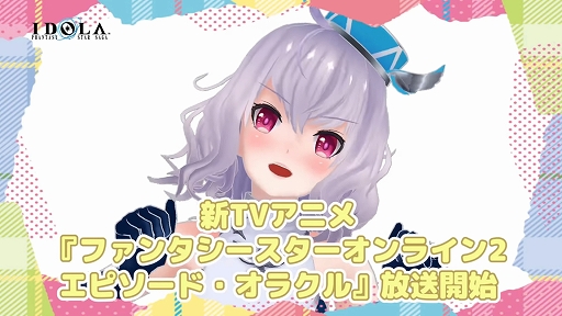 #54ڽˡTV˥PSO2 ԥɡ饯ϵǰܡ֥ʥץԥååס