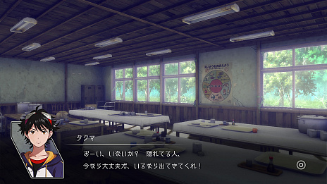 画像集 No.002のサムネイル画像 / 「デジモンサヴァイブ」がPS4/Switch向けに2019年発売。プレイヤーの選択がモンスターの進化を決める,「デジモン」シリーズの最新作