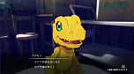 画像集 No.004のサムネイル画像 / 異世界に迷い込んだ少年・少女たちが，モンスターとともに生き抜いていく「デジモンサヴァイブ」のティザートレイラーが公開