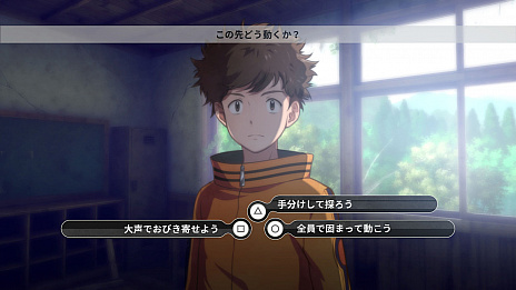 画像集 No.007のサムネイル画像 / 異世界に迷い込んだ少年・少女たちが，モンスターとともに生き抜いていく「デジモンサヴァイブ」のティザートレイラーが公開