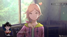画像集#006のサムネイル/「デジモンサヴァイブ」,物語の導入部やテキストアドベンチャーパート,タクティクスバトルパートの詳細を公開