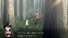 画像集#007のサムネイル/「デジモンサヴァイブ」,物語の導入部やテキストアドベンチャーパート,タクティクスバトルパートの詳細を公開