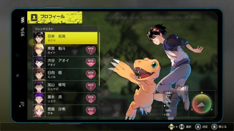 画像集#013のサムネイル/「デジモンサヴァイブ」物語のキーとなる“ケモノガミ伝承”の情報を公開。選択肢で変化する道義,調和,激情の3ルートが明らかに