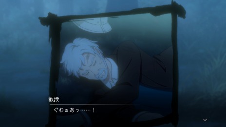画像集#015のサムネイル/「デジモンサヴァイブ」物語のキーとなる“ケモノガミ伝承”の情報を公開。選択肢で変化する道義,調和,激情の3ルートが明らかに
