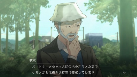 画像集#016のサムネイル/「デジモンサヴァイブ」物語のキーとなる“ケモノガミ伝承”の情報を公開。選択肢で変化する道義,調和,激情の3ルートが明らかに
