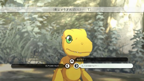画像集#026のサムネイル/「デジモンサヴァイブ」物語のキーとなる“ケモノガミ伝承”の情報を公開。選択肢で変化する道義,調和,激情の3ルートが明らかに