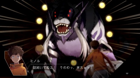 画像集 No.017のサムネイル画像 / 「デジモンサヴァイブ」クリア後に開放される“裏ルート”と高難度バトルMAP“霧幻の追憶”の情報が公開に。2周目のデータ引継ぎ情報も