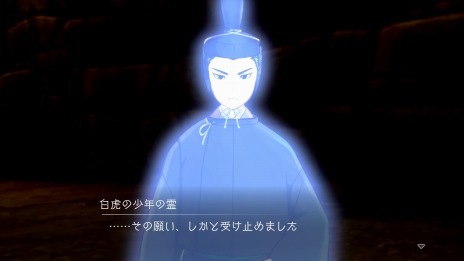 画像集 No.024のサムネイル画像 / 「デジモンサヴァイブ」クリア後に開放される“裏ルート”と高難度バトルMAP“霧幻の追憶”の情報が公開に。2周目のデータ引継ぎ情報も