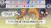 画像集 No.006のサムネイル画像 / 音楽格闘ゲーム「PHRASEFIGHT」のSwitch版が，本日より配信
