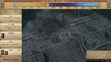 画像集#006のサムネイル/日本語版「パスファインダー:キングメーカー」が本日発売。重厚なファンタジー世界を,魅力的な物語と膨大なテキストが彩るRPG
