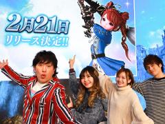 MMORPG「イカロスM」の“正式リリース日発表!緊急生放送!”をレポート。事前登録者数が40万を突破したほか,3月にはギルド戦も実装予定
