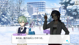 画像集 No.005のサムネイル画像 / 「ワールドエンドヒーローズ」，新イベント「窓の外の雪景色」がスタート