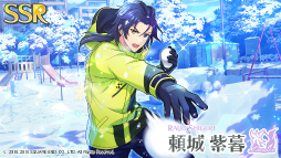 画像集 No.008のサムネイル画像 / 「ワールドエンドヒーローズ」，新イベント「窓の外の雪景色」がスタート