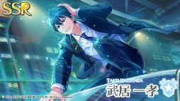 画像集 No.018のサムネイル画像 / 「ワールドエンドヒーローズ」，新イベント「窓の外の雪景色」がスタート