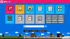 画像集 No.009のサムネイル画像 / パズルダンジョンRPGを自分で作って遊べる「BQM - ブロッククエスト・メーカー」のSteam版が本日より配信へ。1週間は10%オフ