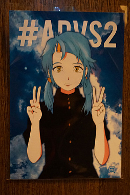画像集 No.003のサムネイル画像 / 新作「ラジルギS」が発表された。「ラジルギ」&「ラジルギでごじゃる!」サントラ発売記念の「ARXIAL RENDEZVOUS 2」をレポート