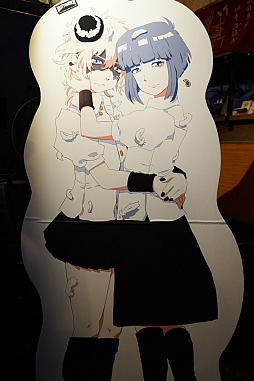 画像集 No.030のサムネイル画像 / 新作「ラジルギS」が発表された。「ラジルギ」&「ラジルギでごじゃる!」サントラ発売記念の「ARXIAL RENDEZVOUS 2」をレポート