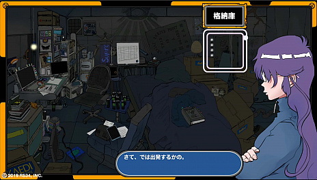 画像集 No.001のサムネイル画像 / 「ラジルギスワッグ」は,Nintendo Switch向けのダウンロードソフトとして6月13日にリリース