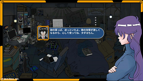 画像集 No.002のサムネイル画像 / 「ラジルギスワッグ」は,Nintendo Switch向けのダウンロードソフトとして6月13日にリリース