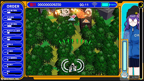 画像集 No.003のサムネイル画像 / 「ラジルギスワッグ」は,Nintendo Switch向けのダウンロードソフトとして6月13日にリリース
