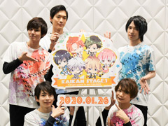 F★lightが甘いセリフを囁く! ときめきあり,笑いありの「快感♥フレーズ CLIMAX」初のファンミーティングをレポート