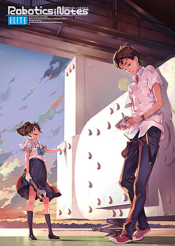 画像集 No.002のサムネイル画像 / 「ROBOTICS;NOTES DaSH」の発売が2019年1月31日へ延期。前作から遊べる「お得セット」発売決定,初回限定特典の追加も
