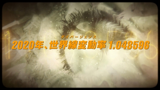 ĥʳADVROBOTICS;NOTES DaSH١PS4 / Switch<br>ץ⡼ࡼӡ