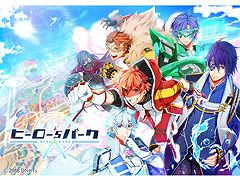 「ヒーロー'sパーク」のリリース日が7月16日に決定。事前登録者数は10万人を突破