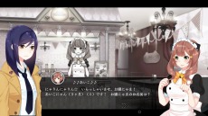 画像集#009のサムネイル/PS4版「Tokyo Dark -Remembrance-」が配信開始。大都会の“闇”を描いたサスペンスアドベンチャーの完全版