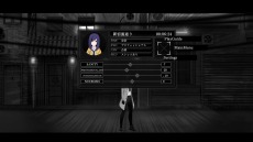 画像集#010のサムネイル/PS4版「Tokyo Dark -Remembrance-」が配信開始。大都会の“闇”を描いたサスペンスアドベンチャーの完全版