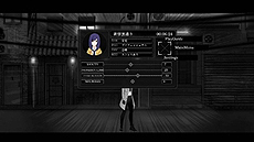 画像集 No.013のサムネイル画像 / 「Tokyo Dark」の完全版「Tokyo Dark - Remembrance -」がSwitchで本日リリース。主人公の目を通して東京の闇に迫るミステリーADV