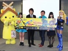 「しまねカミングDayコンベンション2018」記者発表会をレポート。角川ゲームスが「√Letter Last Answer」「GOD WARS」を出展